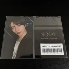 2025年最新】TXT トレカ ボムギュ ラキドロの人気アイテム