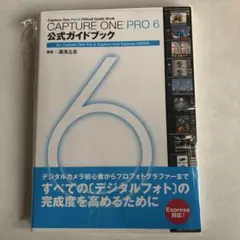 Item thumbnail for item 319a8c8e-d725-414c-80ed-3d9f18202793