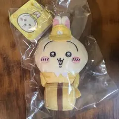 タグ付き ちいかわ ワクワクゆうえんち ぷちミニマスコット（うさぎ