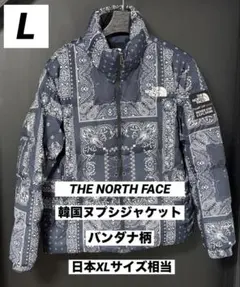 2025年最新】ノースフェイス ペイズリーの人気アイテム - メルカリ