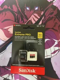 SanDisk Extreme PRO 512GB microSDカード