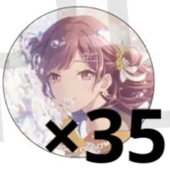 プロセカグリッター缶バッジ イベントイラストコレクション vol.8 B 絵名