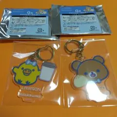 2025年最新】ローソン キイロイトリの人気アイテム - メルカリ