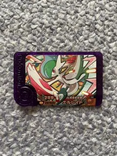 Item thumbnail for item b5d8db20-677e-4e88-a327-2d16fac53fcb