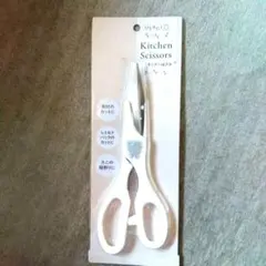 Item thumbnail for item 08943914-1666-4e92-8132-10278524ae9a