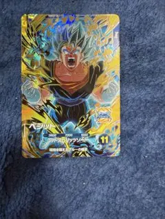 SDV11-037 ベジット ドラゴンボールダイバーズ 即日発送！
