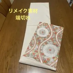 Item thumbnail for item 923f156a-c59a-4e0d-a2a8-3dc6f537cfee