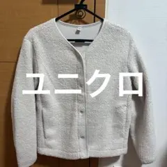 美品‼️ユニクロ　アウター　XS‼️