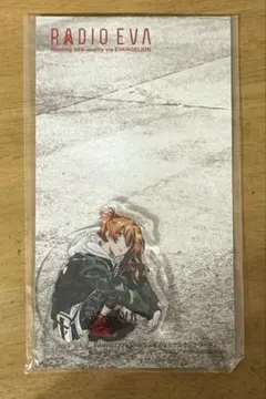未開封　エヴァンゲリオン　アクリルスタンド　RADIO EVA 第2弾アスカ