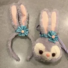 ディズニー　ステラルー　ぬいぐるみ　ポシェット　カチューシャ　2点セット