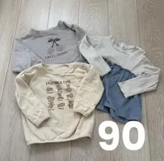 まとめ トップス