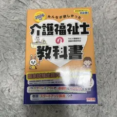 Item thumbnail for item 833c7407-a2a2-4426-bd7a-ce1f41b709c2