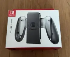 Nintendo Joy-Con充電グリップ