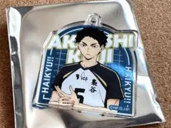 ハイキュー！！トレーディングアクリルキーホルダー 赤葦京治