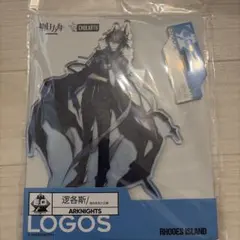 ロゴス アークナイツ アクスタ - メルカリ