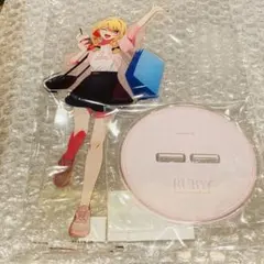 未開封　推しの子 星野ルビー ショッピング 特大 アクリルスタンド　マルイ新宿