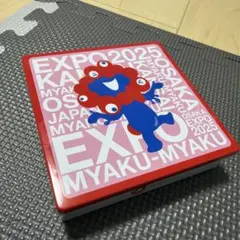 Item thumbnail for item b7eea638-87e0-4eb0-83d3-e644b77e5e2a