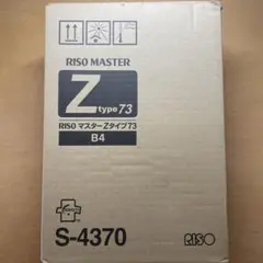 Item thumbnail for item 52fa604f-4efe-42e4-9ede-fabf13a6b506