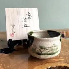 2025年最新】市川竹川の人気アイテム - メルカリ