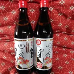 七福醸造 特選料亭白だし 四季 彩　600ml× 2本セットのサムネイル