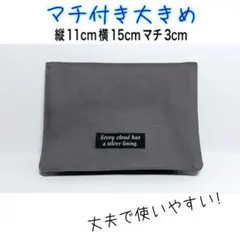 Item thumbnail for item 27870254-d163-4571-a922-eceb34a52486