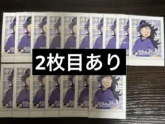 忍たま乱太郎 久々知兵助 ぱしゃこれ2弾