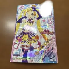 2026年最新】アイカツオンパレード フルコーデカードの人気アイテム