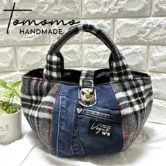 デニムリメイク　お散歩コロンバック デニムパッチ×ウールのグレーチェック