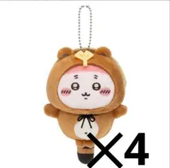 ちいかわ　たぬきだもんくじ　C賞　ぜったいたぬきなマスコット　古本屋