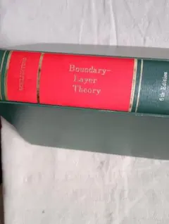 Yoakira様 リクエスト 6点 まとめ商品