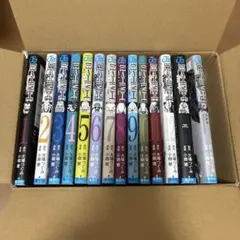 DEATH NOTE デスノート 1-13全巻セット 大場つぐみ 小畑健 - メルカリ