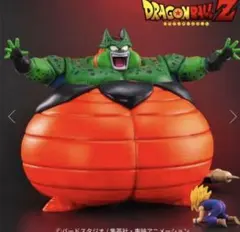 2025年最新】自爆セル フィギュアの人気アイテム - メルカリ