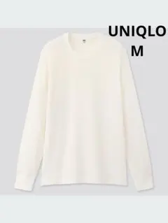UNIQLO ユニクロ　ワッフルクルーネックT（長袖) M オフホワイト　メンズ