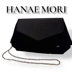 HANAE MORI ハナエモリ　黒　パーティーバッグ　ベルベット　高級　美品
