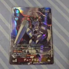 Item thumbnail for item b94194e4-4a4a-472c-a166-c05a87dc64f2