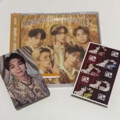 M!LK 塩﨑太智　好きすぎて滅！/爆裂愛してる 通常版 CD トレカ付き