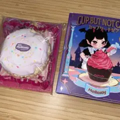 【付属品付】 Mellojoy メロジョイ カップケーキ ライラック ミスト