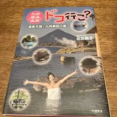 Item thumbnail for item a2c698ab-feb9-46de-8936-a472ab4ca4dc