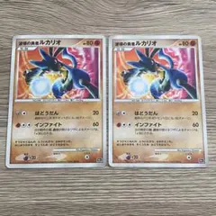 波導の勇者ルカリオ 映画10周年記念プレミアムシート 10th - メルカリ