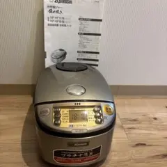 Item thumbnail for item 53a6f8ee-a9ef-41a4-b56a-dd1168626ae8