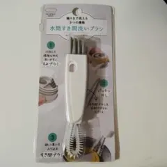 Item thumbnail for item 77cbc4ee-40d9-430e-a84c-8d4ecb9f2e52