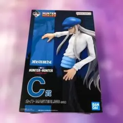 2026年最新】hunter×hunter 一番くじ カイト フィギュアの人気アイテム