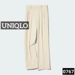 0767 UNIQLO タックワイドパンツ クリーム