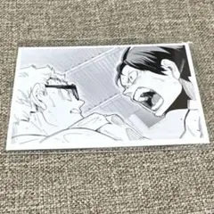 2026年最新】月島蛍スナップカードの人気アイテム - メルカリ