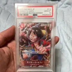 PSA10】モンキー・D・ルフィ L-P [ST29-001] プロモ - メルカリ