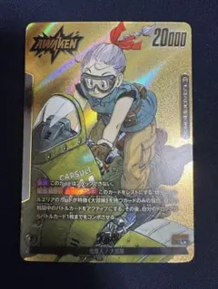 2026年最新】ブルマ リーダーパラレルの人気アイテム - メルカリ
