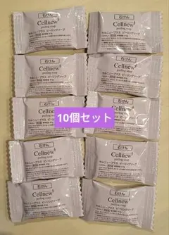 セルニュープラス ピーリングソープ 10個セットのサムネイル