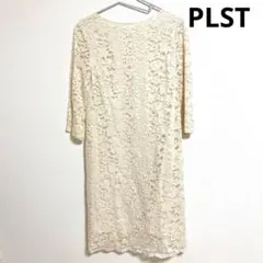 【美品】PLST プラステ レース ロング ワンピース ベージュ入学式 結婚式