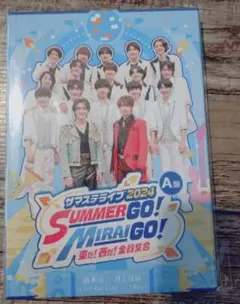サマステライブ2024 A盤 SUMMER GO! MIRAI GO! - メルカリ
