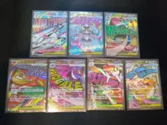 MEGAドリームex MA　7枚セット メガドリームex ma